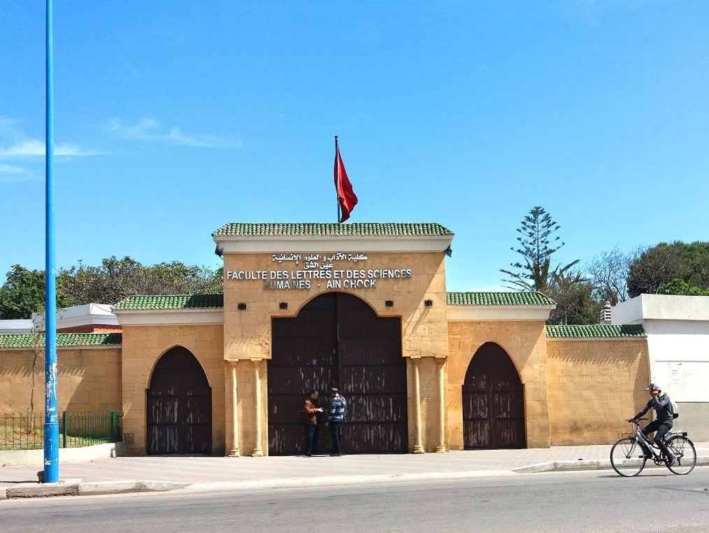 Salah satu kampus di Maroko (PPIMaroko)